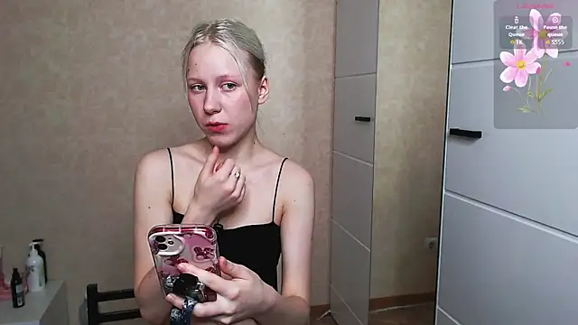 Mary Kitty88 online show from March 25, 2026, 8:08 pm