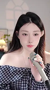 Dou-Dou-er online show from November 3, 2025, 12:09 pm