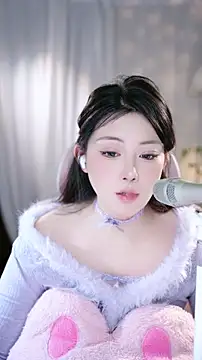 Dou-Dou-er online show from January 17, 2026, 7:12 am