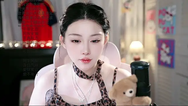 Snapshot of Dou-Dou-er chatting on July 15, 2026, 8:54 am Dou-Dou-er online show from July 15, 2026, 8:54 am