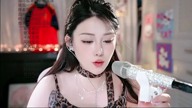 Snapshot of Dou-Dou-er chatting on July 1, 2026, 6:25 am Dou-Dou-er online show from July 1, 2026, 6:25 am