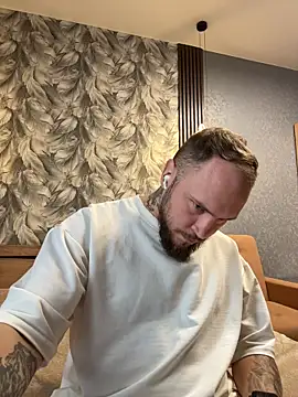 Snapshot of _XxX-XxX_ chatting on October 19, 2025, 8:17 am XxX-XxX online show from October 19, 2025, 8:17 am