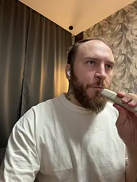 Snapshot of _XxX-XxX_ chatting on December 22, 2025, 9:48 pm XxX-XxX online show from December 22, 2025, 9:48 pm