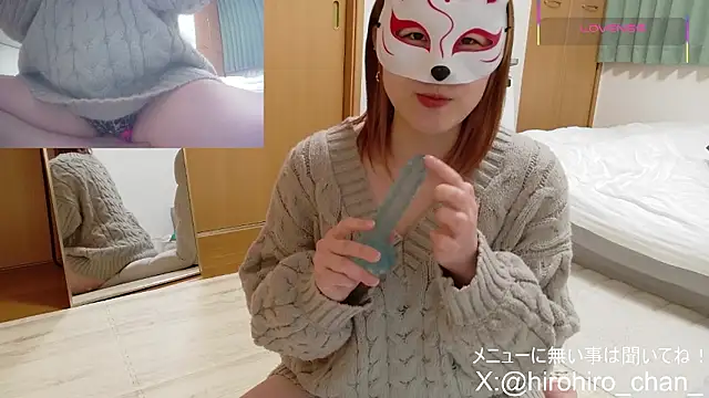 hirohiro chan online show from February 1, 2026, 12:14 pm