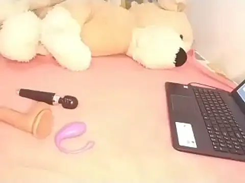 Snapshot of Chandy012 chatting on February 17, 2026, 2:03 pm Chandy012 online show from February 17, 2026, 2:03 pm