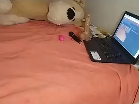 Snapshot of Chandy012 chatting on February 16, 2026, 1:43 pm Chandy012 online show from February 16, 2026, 1:43 pm