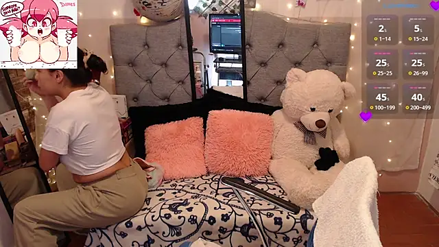 Snapshot of cute_bunny95 chatting on September 10, 2025, 11:42 am cute bunny95 online show from September 10, 2025, 11:42 am