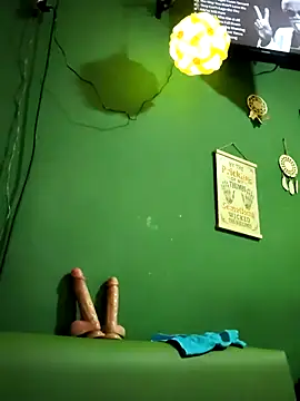 Snapshot of ilonna2025 chatting on October 25, 2025, 11:27 pm ilonna2025 online show from October 25, 2025, 11:27 pm