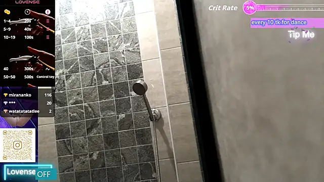 chanentino2 online show from September 10, 2025, 5:12 pm