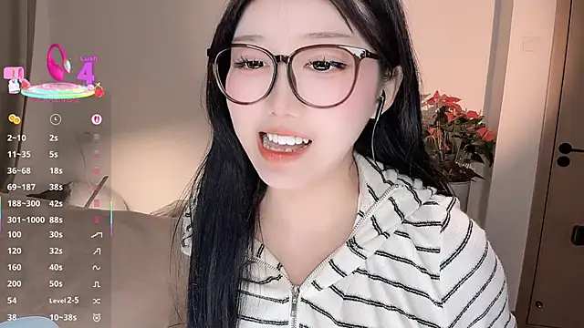 Snapshot of QaQ8886 chatting on October 21, 2025, 5:45 pm QaQ8886 online show from October 21, 2025, 5:45 pm