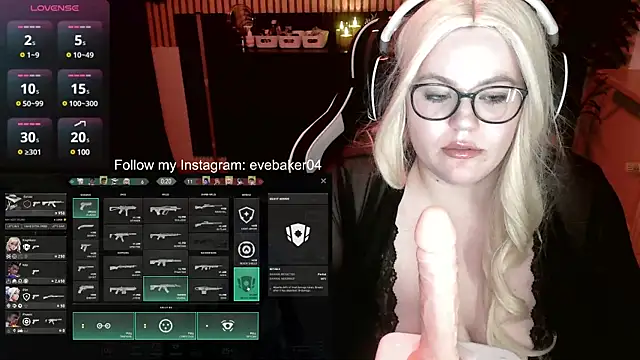 Snapshot of EveBaker04 chatting on March 5, 2025, 11:27 pm EveBaker04 online show from March 5, 2025, 11:27 pm