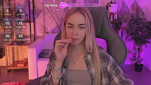 Snapshot of DakotaaJohnnson chatting on October 14, 2025, 8:26 am DakotaaJohnnson online show from October 14, 2025, 8:26 am