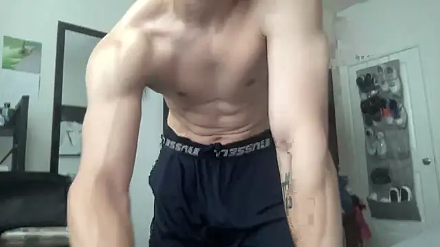 Snapshot of ryan_28747 chatting on October 29, 2025, 6:07 pm ryan 28747 online show from October 29, 2025, 6:07 pm