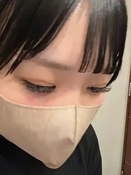 shina mo n ch online show from December 4, 2025, 3:49 am