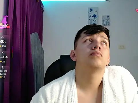 Snapshot of Alan_red chatting on October 7, 2025, 11:28 pm Alan red online show from October 7, 2025, 11:28 pm