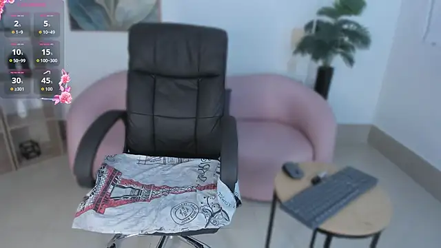 Ayha khalaf online show from September 11, 2025, 1:16 am