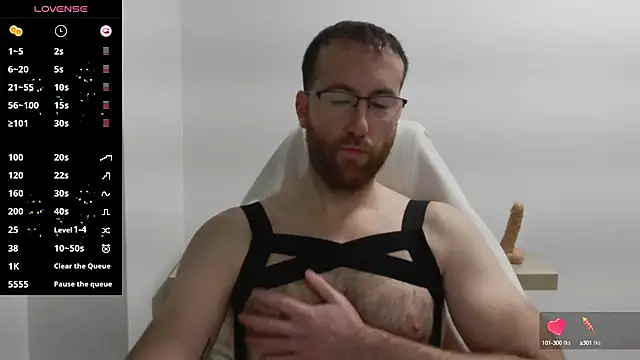 machohiberiko online show from February 12, 2025, 7:56 pm