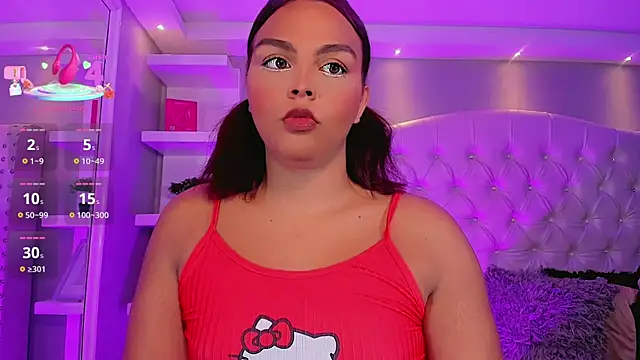 CamiiGarcia online show from December 14, 2025, 7:41 pm