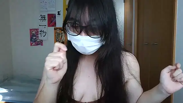 Sisi cute online show from January 6, 2026, 3:43 am