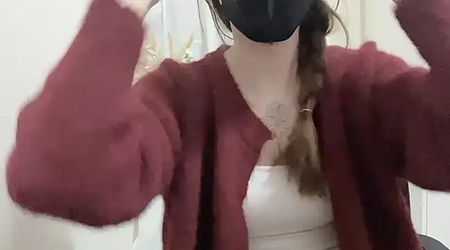 Chu1314 online show from February 3, 2025, 3:59 pm