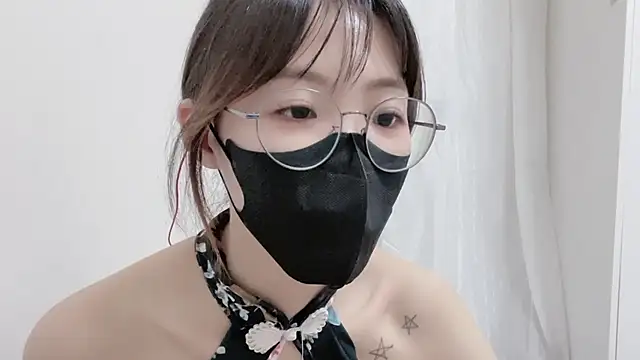 Chu1314 online show from March 2, 2025, 5:52 pm