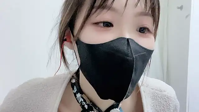 Chu1314 online show from February 26, 2025, 3:43 pm