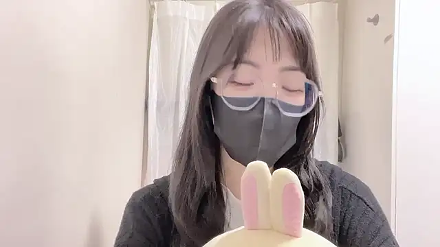 Chu1314 online show from November 1, 2025, 3:28 pm