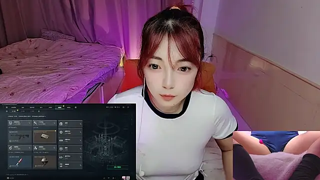 Song 99 online show from November 8, 2025, 1:14 pm