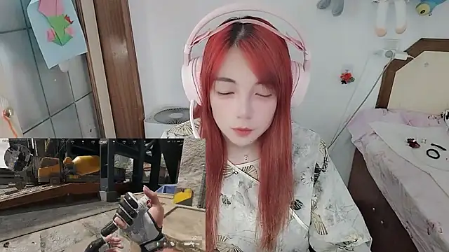 Snapshot of Song_99 chatting on June 4, 2026, 5:01 am Song 99 online show from June 4, 2026, 5:01 am