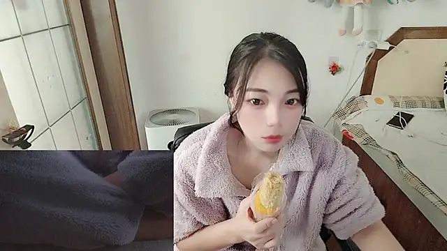 Song 99 online show from March 4, 2026, 4:09 am