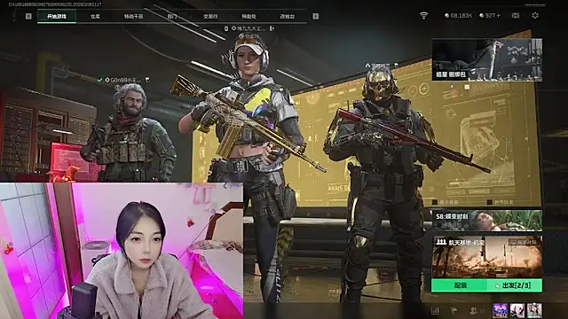 Song 99 online show from February 6, 2026, 1:18 pm