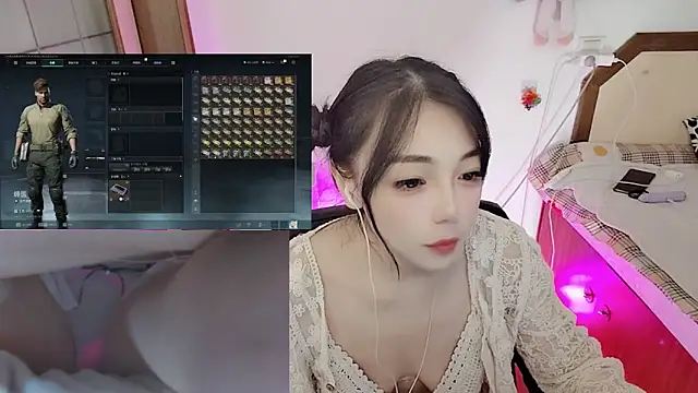 Song 99 online show from March 5, 2026, 5:04 am