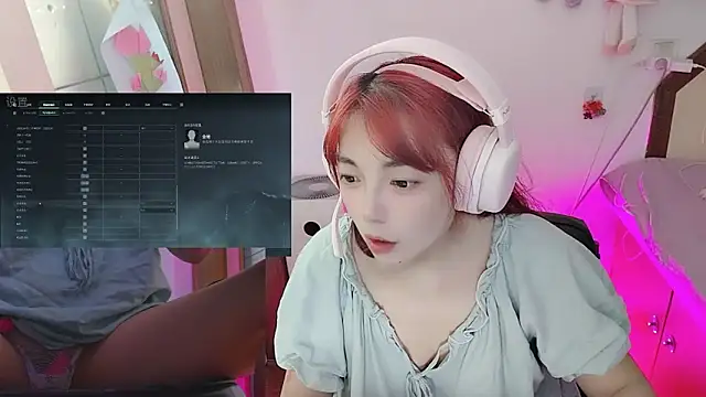 Song 99 online show from May 18, 2026, 4:12 pm