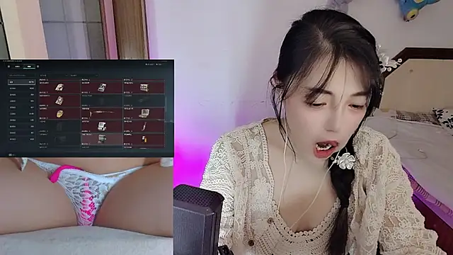 Song 99 online show from January 18, 2026, 3:32 am