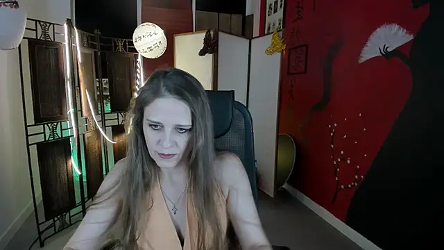 Snapshot of EmiliaBedy chatting on February 28, 2025, 9:04 am EmiliaBedy online show from February 28, 2025, 9:04 am
