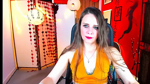 Snapshot of EmiliaBedy chatting on February 16, 2026, 9:19 am EmiliaBedy online show from February 16, 2026, 9:19 am