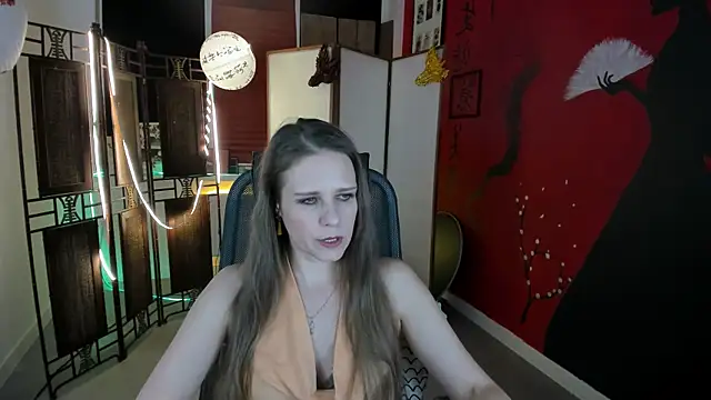 Snapshot of EmiliaBedy chatting on February 28, 2025, 3:15 pm EmiliaBedy online show from February 28, 2025, 3:15 pm