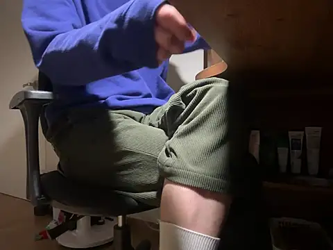 Snapshot of Phil_6677 chatting on February 19, 2026, 3:20 pm Phil 6677 online show from February 19, 2026, 3:20 pm