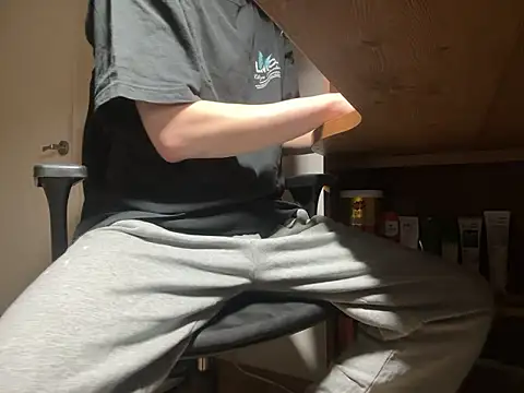 Snapshot of Phil_6677 chatting on February 23, 2026, 4:40 pm Phil 6677 online show from February 23, 2026, 4:40 pm