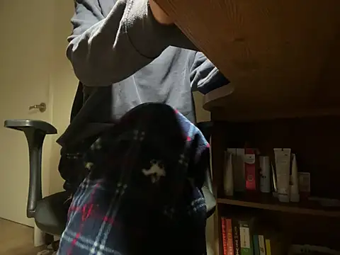 Snapshot of Phil_6677 chatting on February 8, 2026, 3:54 pm Phil 6677 online show from February 8, 2026, 3:54 pm