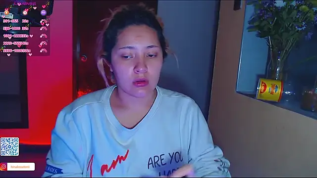 Snapshot of Hinako0Satorii_ chatting on March 18, 2025, 11:42 pm Hinako0Satorii online show from March 18, 2025, 11:42 pm