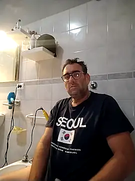 Snapshot of Hardasanut chatting on October 11, 2025, 9:05 pm Hardasanut online show from October 11, 2025, 9:05 pm