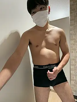 RUKI042 online show from November 28, 2025, 8:47 am