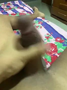 Snapshot of emitee7 chatting on November 29, 2025, 2:44 am emitee7 online show from November 29, 2025, 2:44 am