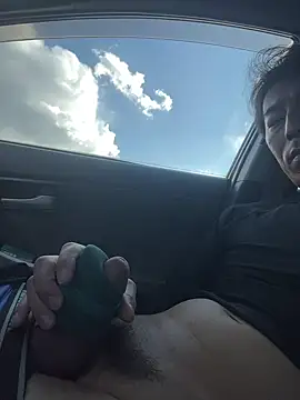 Yu0226 online show from February 4, 2025, 5:21 am