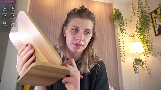 heartseduction online show from February 21, 2026, 7:54 am