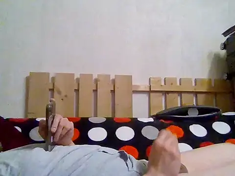 lebaneeseguy online show from April 12, 2026, 8:56 pm