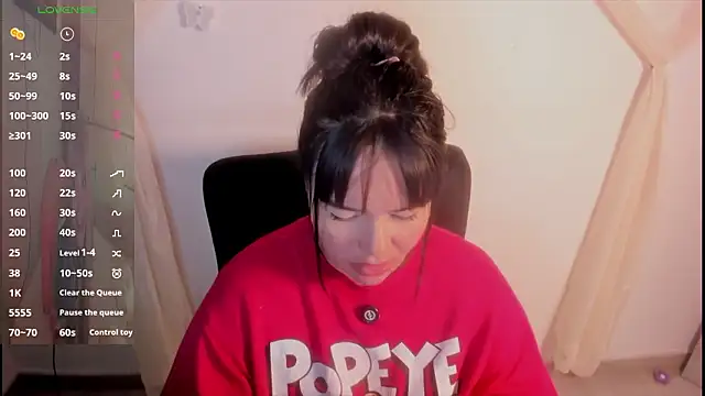 ImamDahian online show from March 14, 2026, 4:07 am