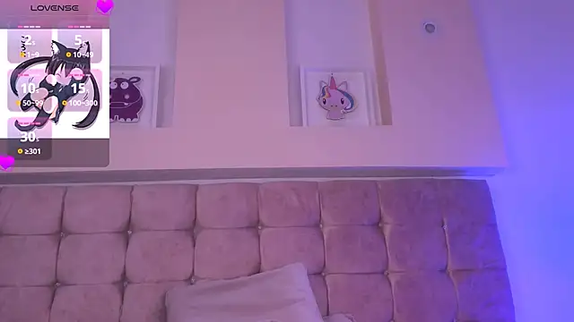 Snapshot of eimmy_jamess chatting on February 9, 2025, 7:48 am eimmy jamess online show from February 9, 2025, 7:48 am