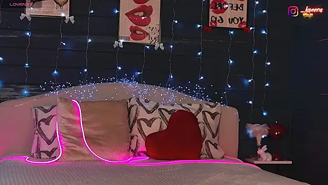 Snapshot of Eseensia chatting on February 14, 2026, 2:34 am Eseensia online show from February 14, 2026, 2:34 am